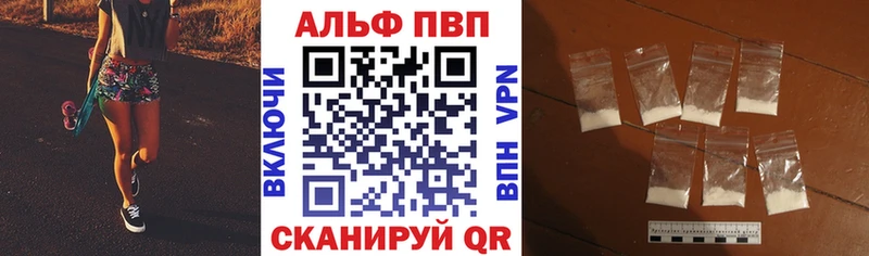 Купить Санкт-Петербург КОКАИН  Псилоцибиновые грибы  A-PVP  АМФЕТАМИН  Мефедрон  MDMA  Конопля  ГАШ 