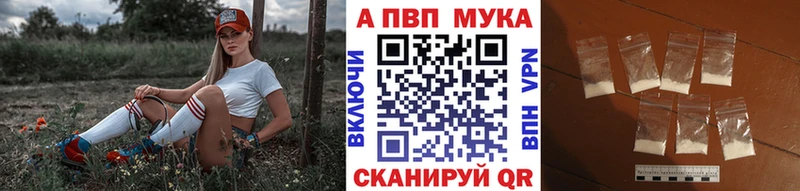 Альфа ПВП СК КРИС Санкт-Петербург