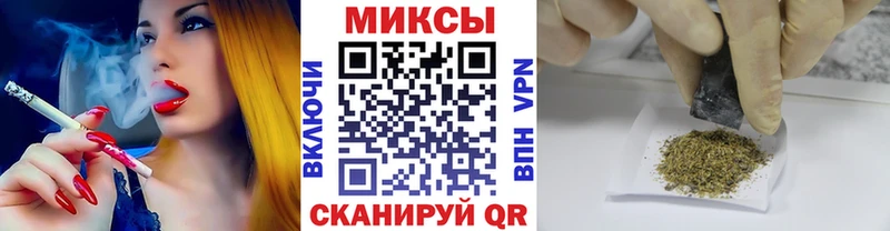 blacksprut ТОР  Санкт-Петербург  БУТИРАТ 99%  даркнет сайт 