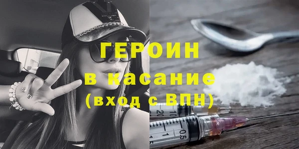 кокаин Алексеевка