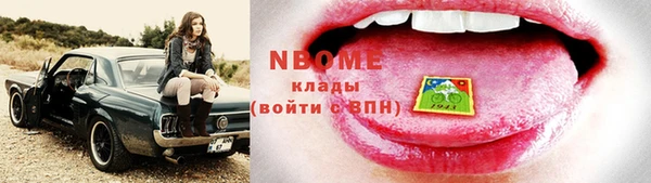 COCAINE Алзамай