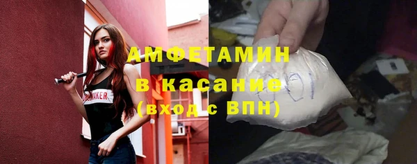 COCAINE Алзамай