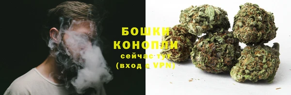 марки nbome Остров