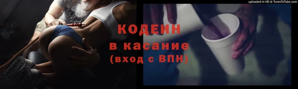 COCAINE Алзамай