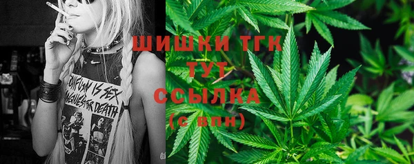 COCAINE Алзамай