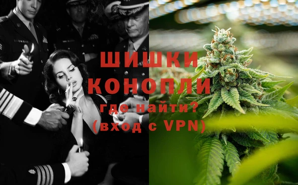 кокаин Алексеевка