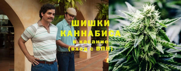 кокаин Алексеевка