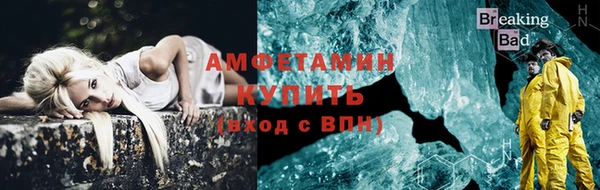 кокаин Алексеевка