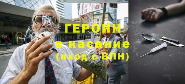 шишки Алексин