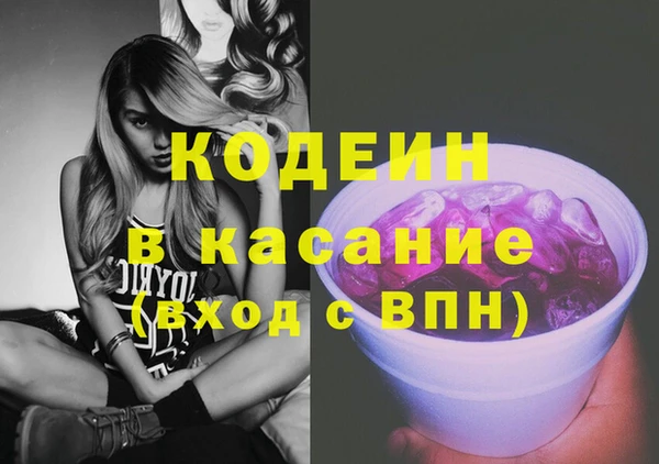 COCAINE Алзамай