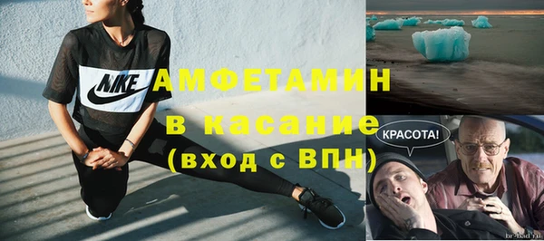 COCAINE Алзамай