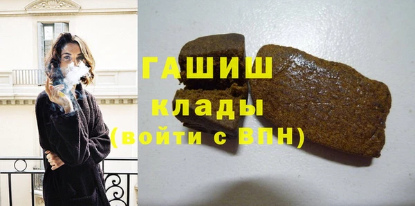 марки nbome Остров