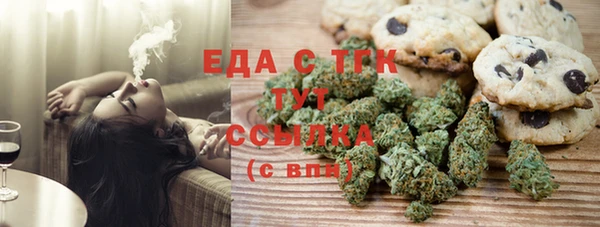 кокаин Алексеевка