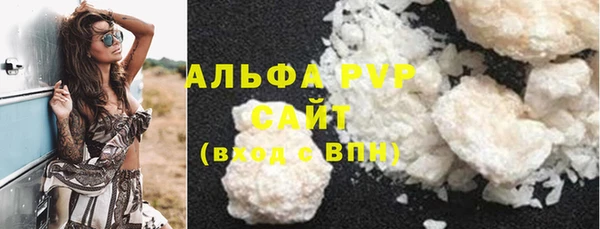 COCAINE Алзамай