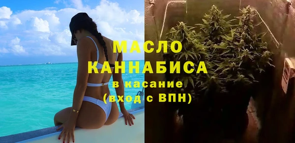 кокаин Алексеевка