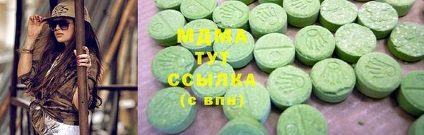 кокаин Алексеевка