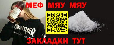 кокаин колумбия Пугачёв