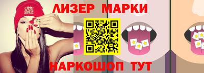 ALPHA-PVP Пушкино