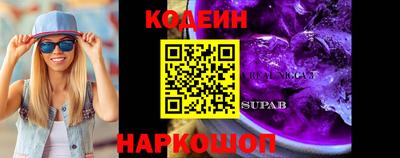 ALPHA-PVP Пушкино