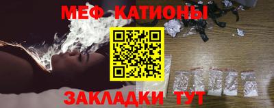 ALPHA-PVP Пушкино