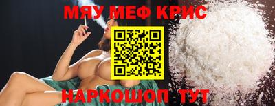 кокаин колумбия Пугачёв
