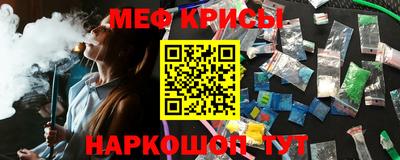 ALPHA-PVP Пушкино