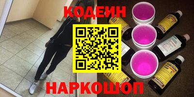кокаин колумбия Пугачёв