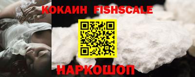 ALPHA-PVP Пушкино