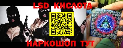 кокаин колумбия Пугачёв
