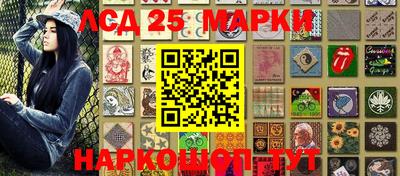 кокаин колумбия Пугачёв