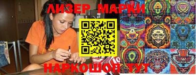 ALPHA-PVP Пушкино