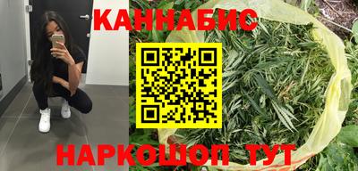 ALPHA-PVP Пушкино