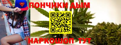 кокаин колумбия Пугачёв