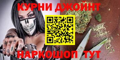 ALPHA-PVP Пушкино
