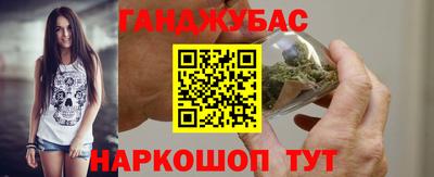 ALPHA-PVP Пушкино