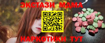ALPHA-PVP Пушкино