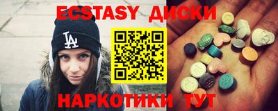 кокаин колумбия Пугачёв