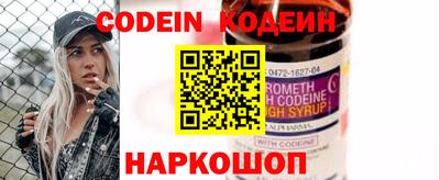 ALPHA-PVP Пушкино