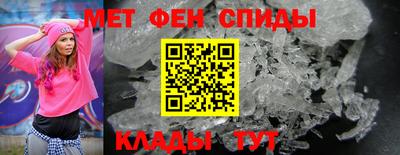 ALPHA-PVP Пушкино