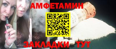 кокаин колумбия Пугачёв