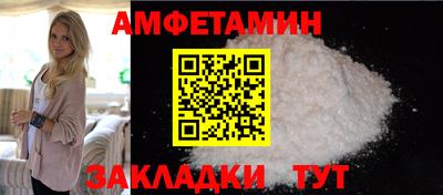 кокаин колумбия Пугачёв