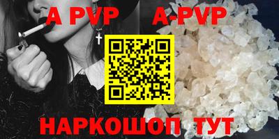 кокаин колумбия Пугачёв
