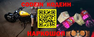 кокаин колумбия Пугачёв