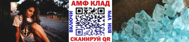 МЕТАМФЕТАМИН витя  купить   ОМГ ОМГ вход  Санкт-Петербург 