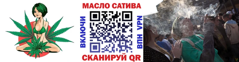 ТГК вейп  Санкт-Петербург 