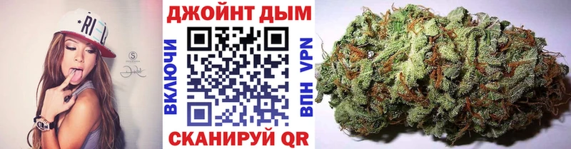 как найти наркотики  Санкт-Петербург  blacksprut ссылки  МАРИХУАНА марихуана 